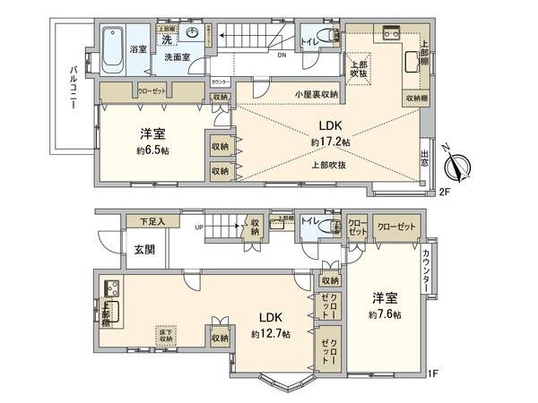 港北区高田東1丁目(戸建) 間取図(平面図)