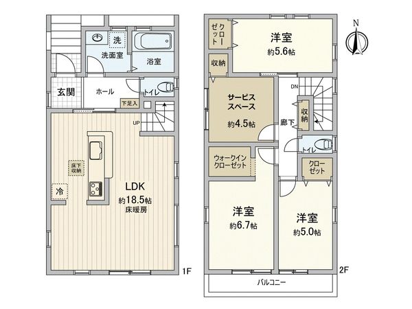 港北区大曽根3丁目(新築2号棟) 間取図(平面図) 港北区大曽根3丁目(新築2号棟) 間取図(平面図)