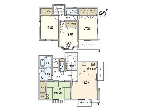 間取図(平面図)