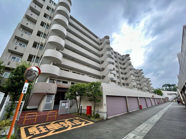 綱島ハイム 外観 綱島ハイム 外観
