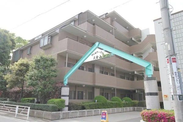 ヴェルアージュ大倉山 外観 ヴェルアージュ大倉山 外観