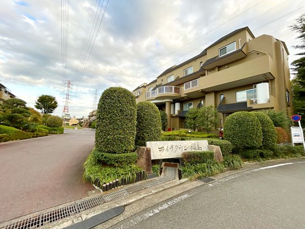 ライブタウン綱島 5号棟 外観 ライブタウン綱島 5号棟 外観