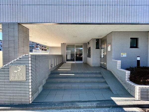 ビューネ綱島東 エントランス エントランス