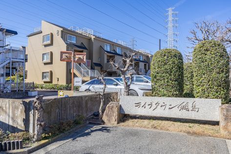 ライブタウン綱島 8号棟 外観