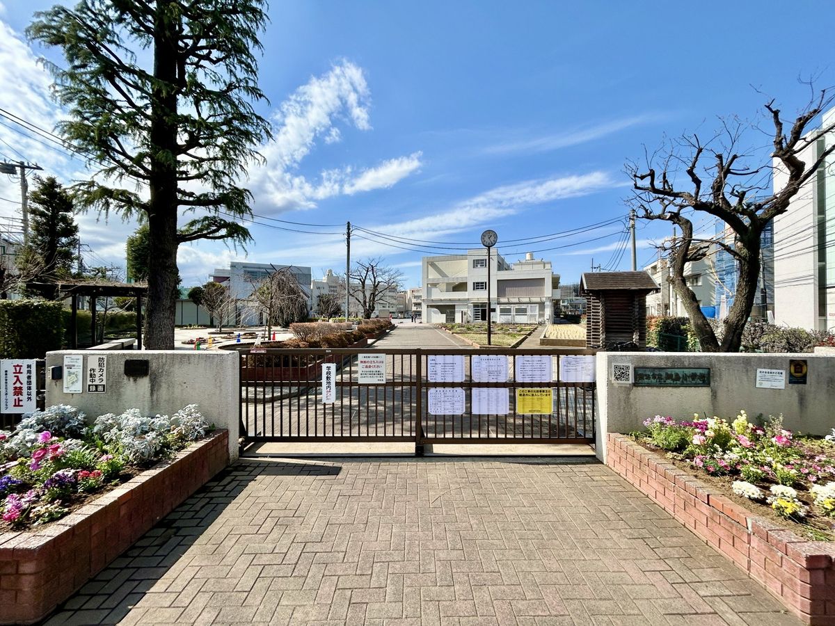 パール綱島マンション 横浜市立綱島小学校(約200m) 横浜市立綱島小学校(約200m)