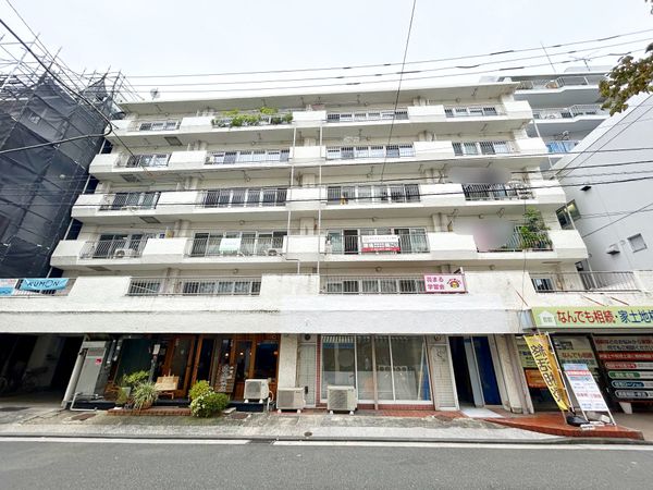 パール綱島マンション 外観 パール綱島マンション 外観