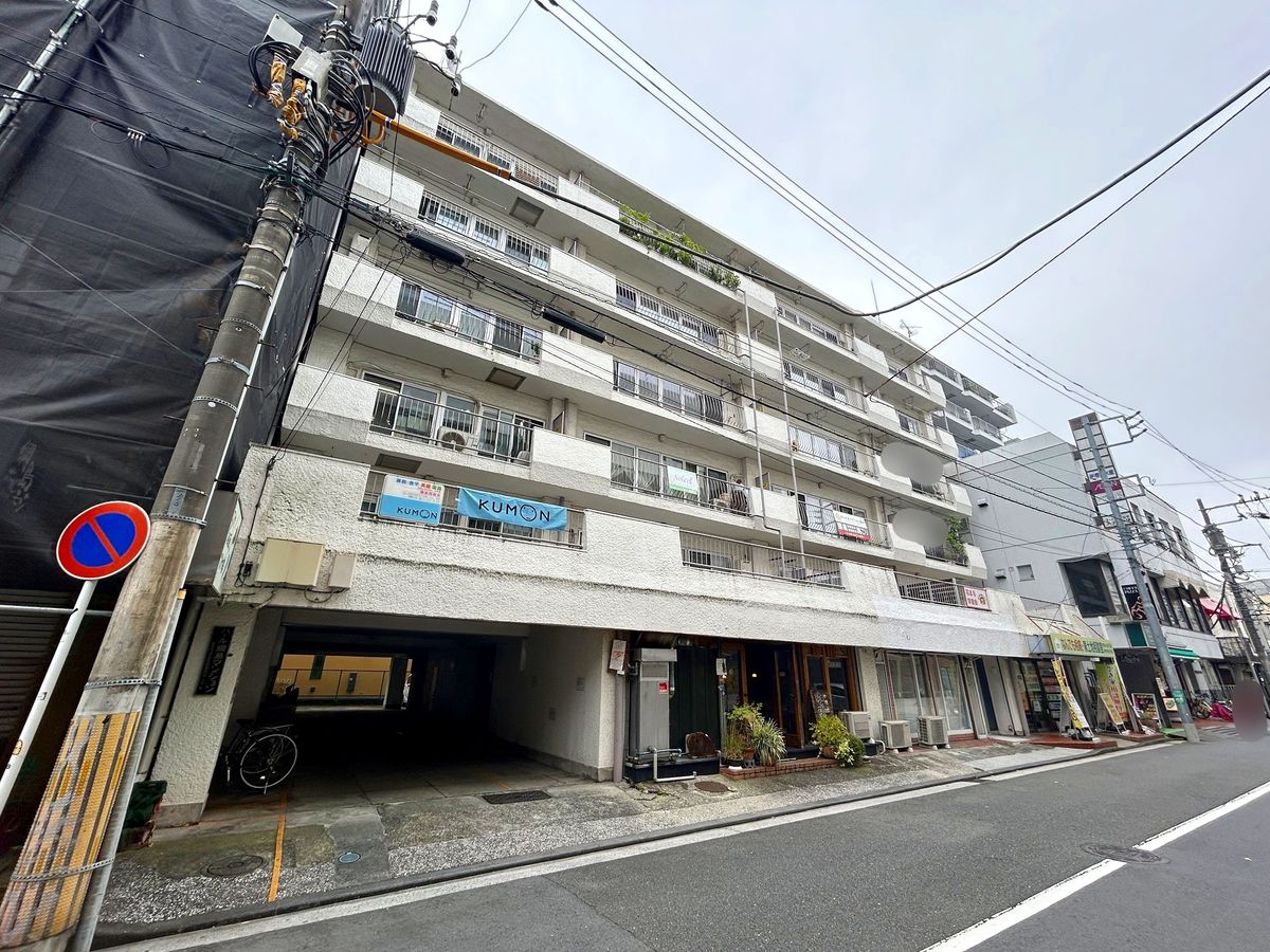 パール綱島マンション 外観 外観