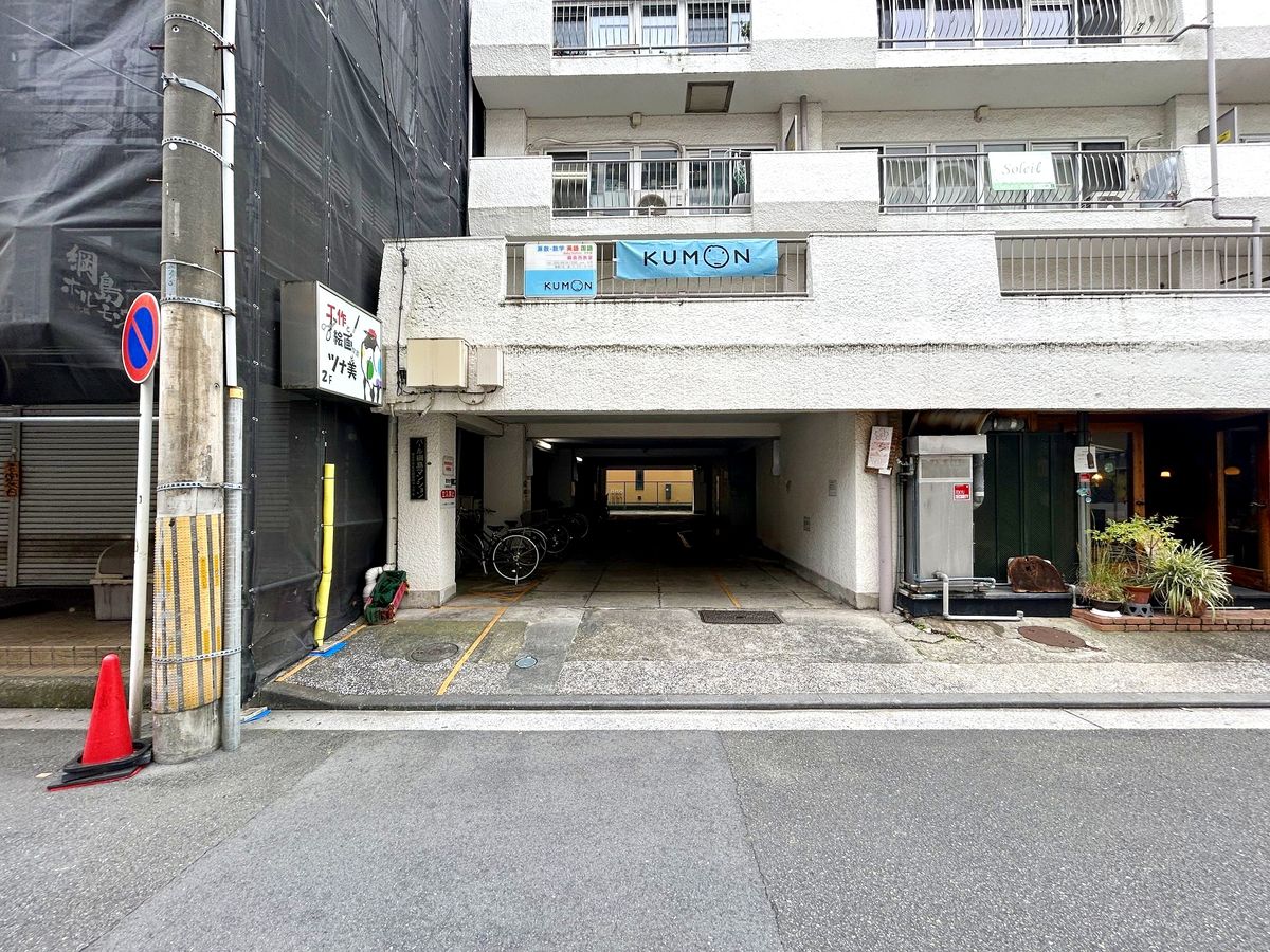 パール綱島マンション 外観 外観