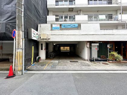 パール綱島マンション 外観 外観