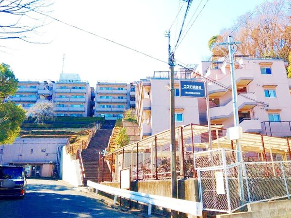 コスモ綱島台 3号館 外観 コスモ綱島台 3号館 外観