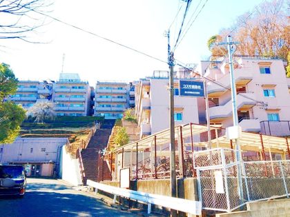 コスモ綱島台 3号館 外観