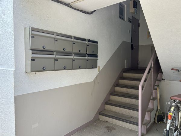 中山第2マンション 共有部分 中山第2マンション 共有部分