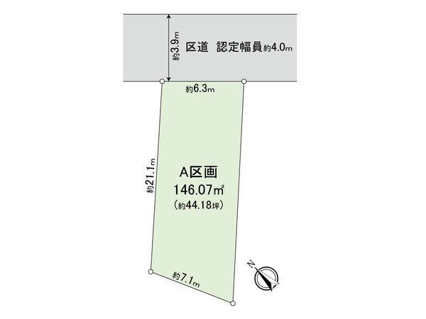 用賀2丁目土地 A区画 区画図 用賀2丁目土地 A区画 区画図