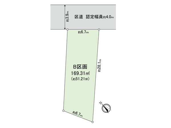 用賀2丁目土地 B区画 区画図 用賀2丁目土地 B区画 区画図
