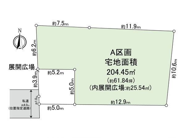 世田谷区瀬田5丁目土地 区画図 区画図
