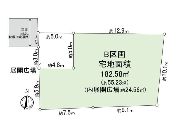 世田谷区瀬田5丁目土地 区画図 区画図