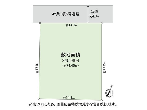 上用賀4丁目土地 区画図 上用賀4丁目土地 区画図