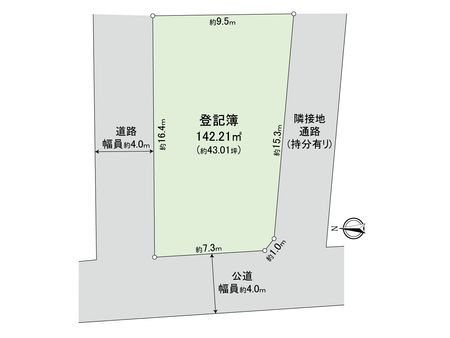 世田谷区中町2丁目土地 区画図