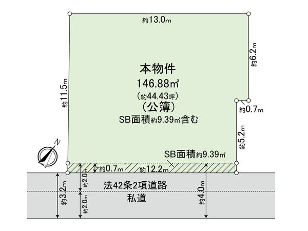 上野毛4丁目土地 区画図 上野毛4丁目土地 区画図