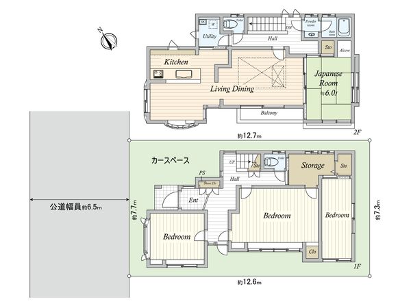 桜丘3丁目戸建 間取図(平面図) 間取図(平面図)