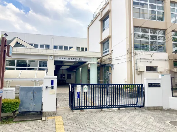 徒歩4分。