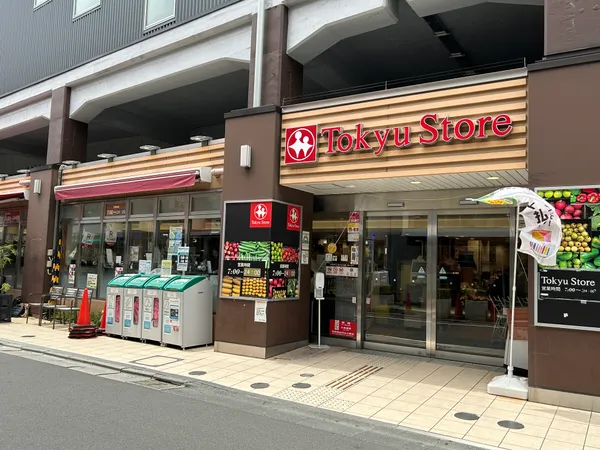 徒歩3分。