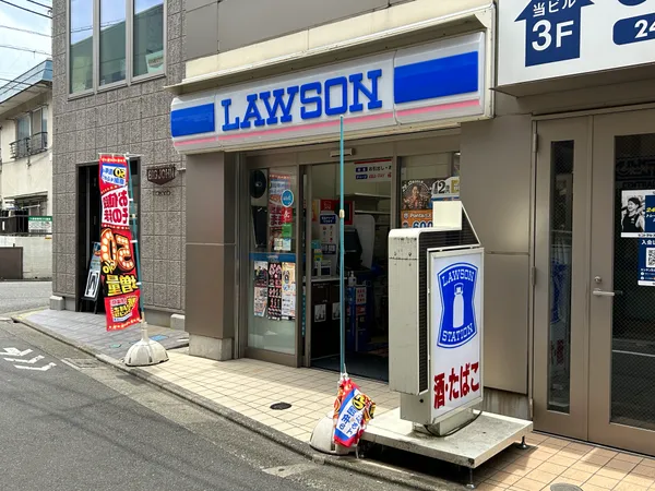 徒歩3分。