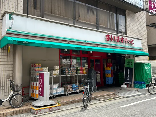 徒歩2分。