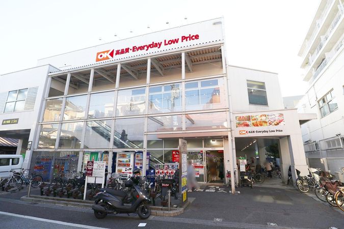 ディアナコート用賀 オーケー用賀駅前店（約80ｍ）