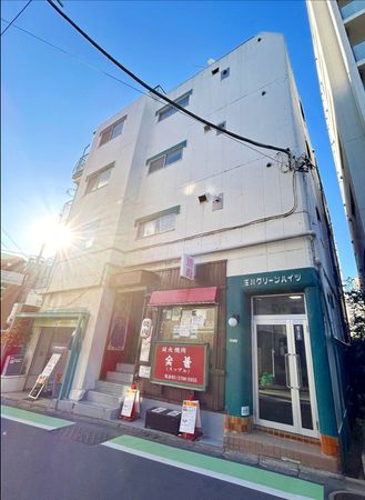 玉川グリーンハイツ 外観