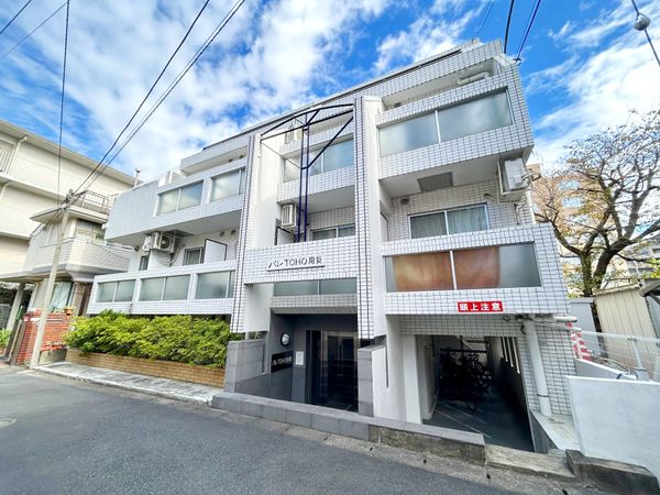 パレ・TOHO・用賀 外観 パレ・TOHO・用賀 外観