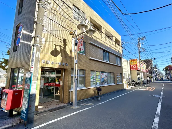 徒歩6分。