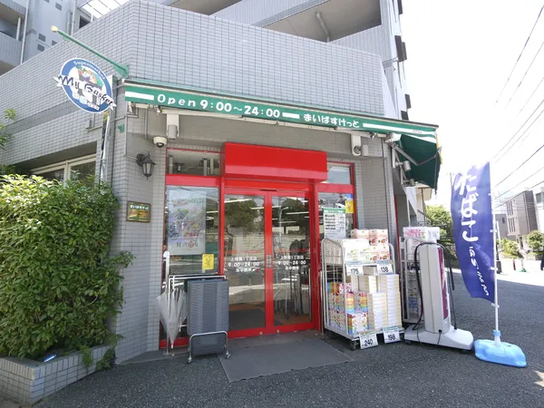 徒歩4分。