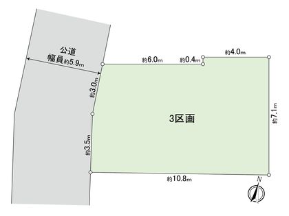 世田谷区桜1丁目建築条件付き土地 3区画 区画図