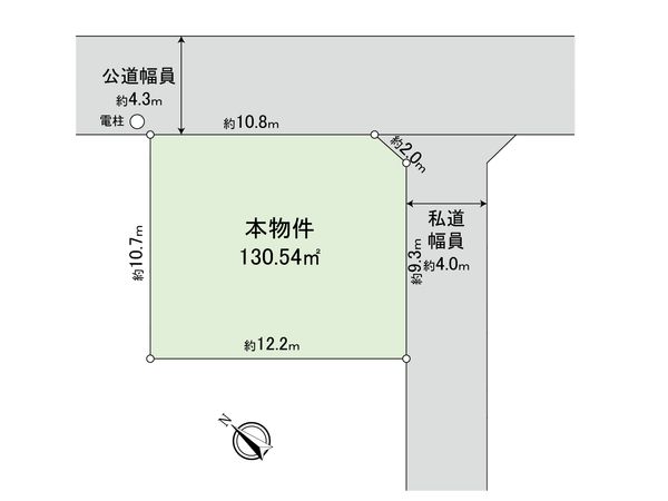 新町1丁目古家付き土地 区画図