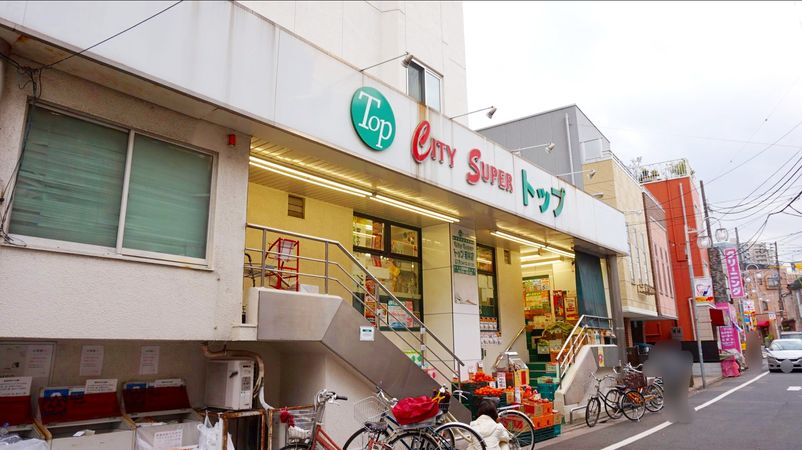 世田谷区若林5丁目 借地権付き戸建 トップ若林店（約270ｍ）