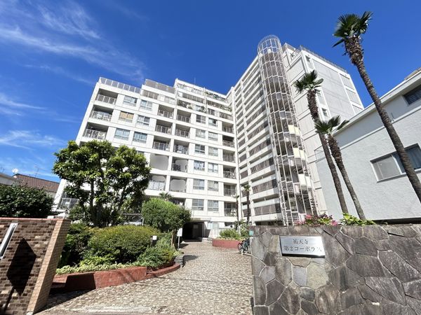 祐天寺第2コーポラス 外観 祐天寺第2コーポラス 外観