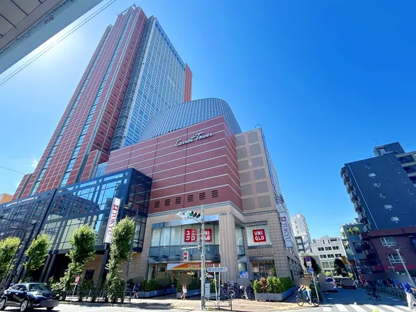 キャロットタワー