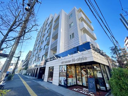 ダイナシティ三宿 外観