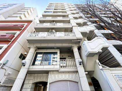 オリエンタル青葉台 外観