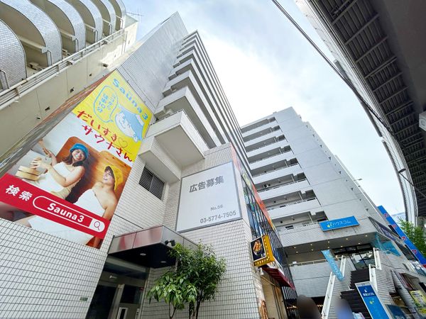 ワコーレ三軒茶屋 外観