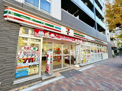 セブンイレブン上馬五丁目店（約220ｍ）
