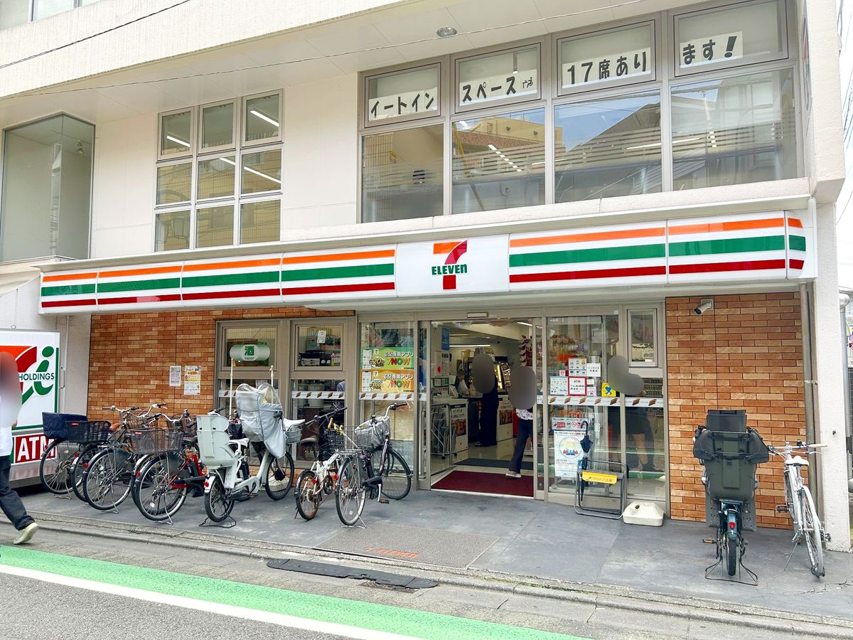 アンバサダー三軒茶屋 セブンイレブン三軒茶屋栄通り店(約120m) セブンイレブン三軒茶屋栄通り店(約120m)