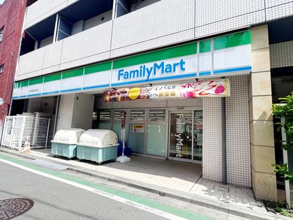 アンバサダー三軒茶屋 ファミリーマート三軒茶屋南口店(約170m) ファミリーマート三軒茶屋南口店(約170m)