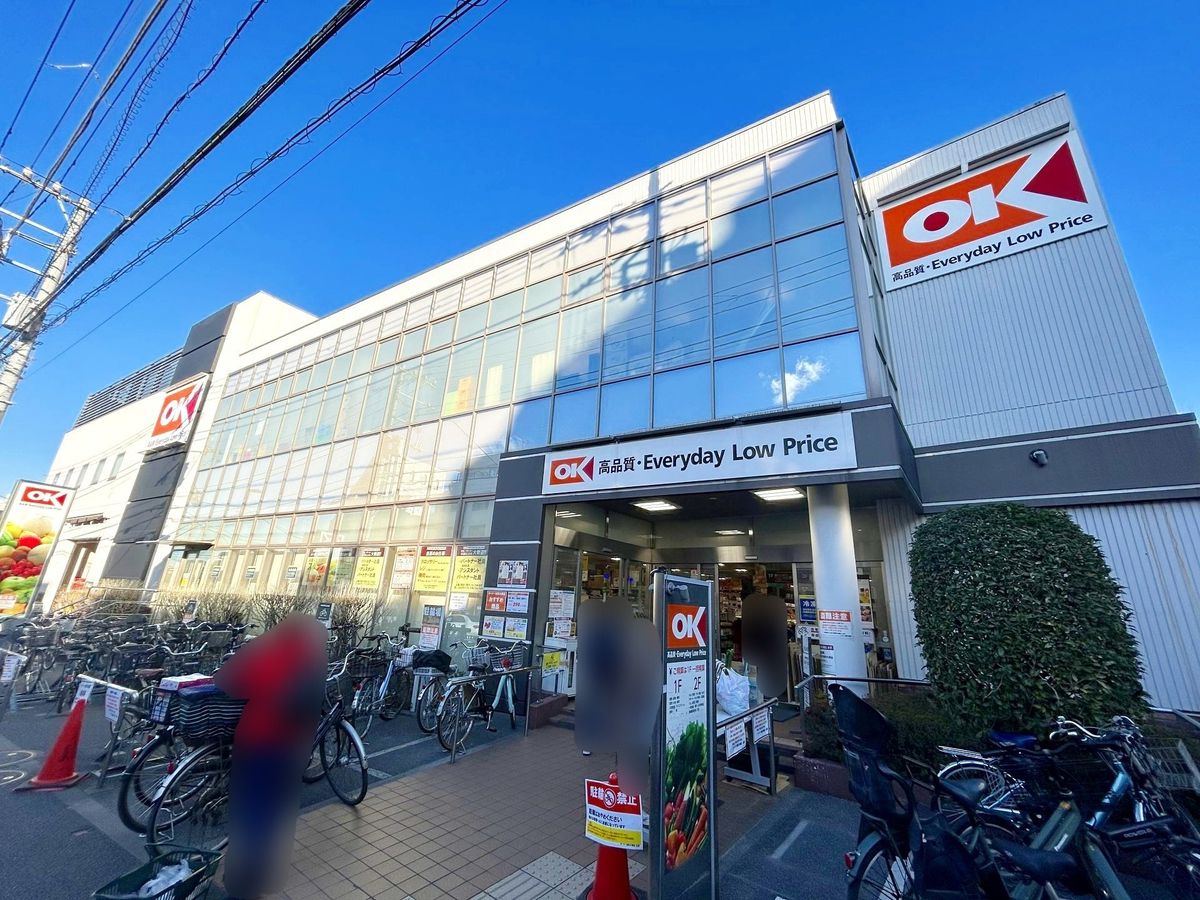 シーアイマンション駒場 B棟 オーケー池尻大橋店(約500m) オーケー池尻大橋店(約500m)