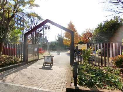 シーアイマンション駒場 B棟 区立池尻3丁目公園(約500m) 区立池尻3丁目公園(約500m)