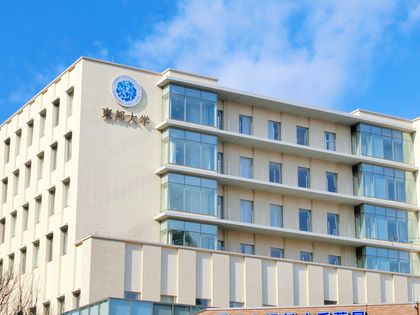 東邦大学医療センター大橋病院（約650ｍ）