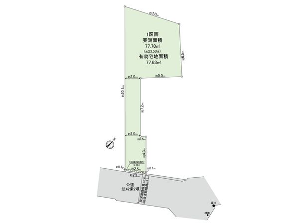 目黒区中町1丁目(土地)1区画 区画図 目黒区中町1丁目(土地)1区画 区画図