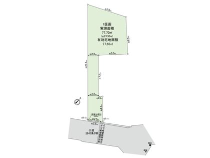 目黒区中町1丁目(土地)1区画 区画図