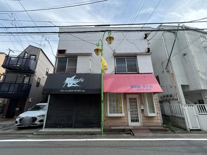 目黒区中町1丁目 土地 土地写真